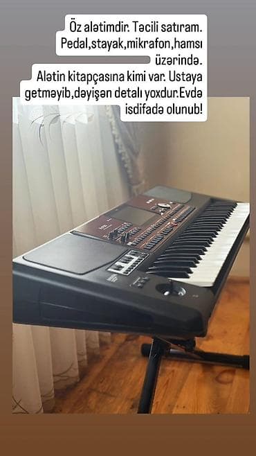 gitara pedalı: Sintezator, Korg, Yeni — 1