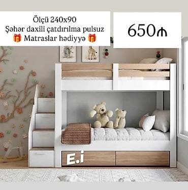 Mebel: 2 Mərtəbə Çarpayı 650Azn💥 ✔️ Rəng seçimi var ✔️ Şəhər daxili — 1