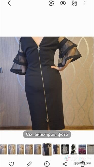 tikdirmek ucun don modeli: Комбинезоны — 2