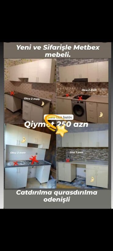 Трюмо на заказ: Yeni və sifarişlə mətbəx mebeli - Ölçü: 2 metr (üst və alt dolablar — 1