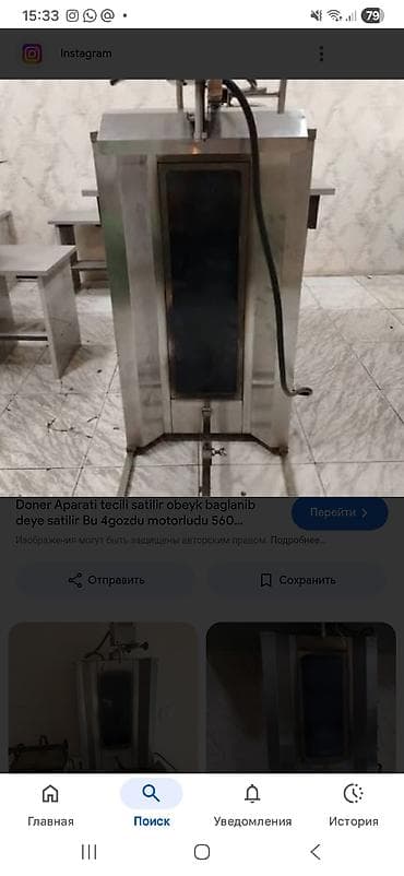 Moyka avadanlığı: Qazla işləyən, 4 gözlü — 2