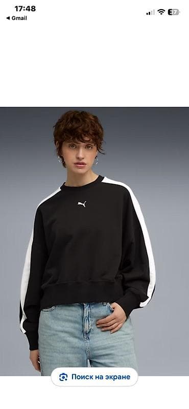 Svitşot, Puma, M, rəng - Qara