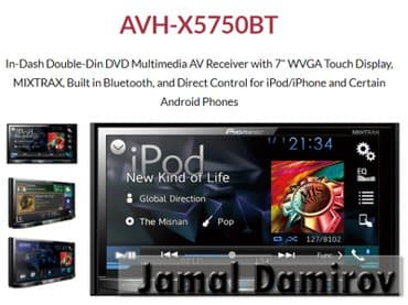 Pioneer dvd avh-5750xl. Bundan başqa HƏR NÖV AVTOMOBİL lalafo.az -da Pioneer dvd avh-5750xl. Bundan başqa HƏR NÖV AVTOMOBİL