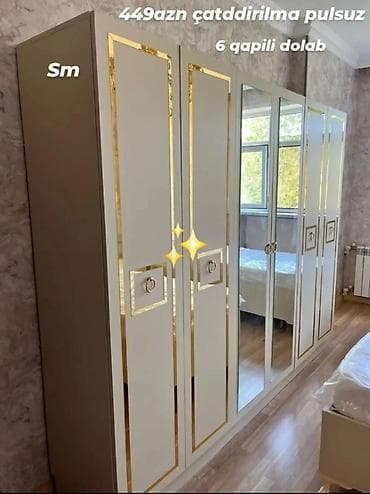 Yeni, 6 qapı, Güzgülü, Bej, Digər material, Açılan, Düz dolab