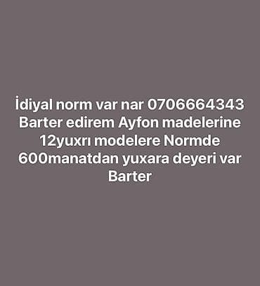 pixel 7 pro: IPhone 13 — 1