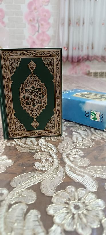 dini sekilli tortlar: Masaüstü saatlar, Elektron, Zəngli — 3