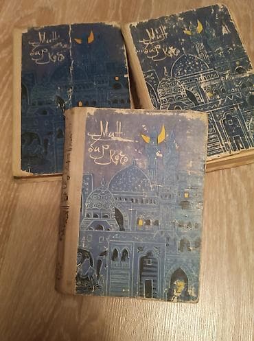 Велосипеды: Məhsul: “Min Bir Gecə” – çoxcildlik nəşr (3 cild) Təsvir: - Klassik — 1