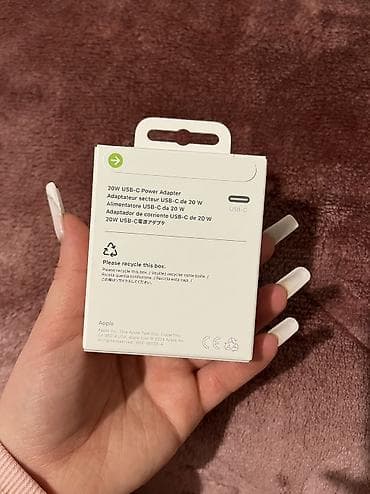 en ucuz mac pro: Adapter Apple — 3