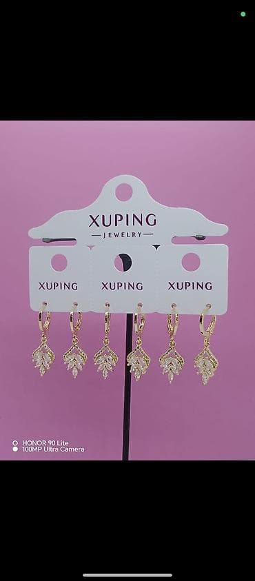 Xuping Jewelry markalı qadın sırğaları – qızılı rəngdə, müxtəlif lalafo.az -da Xuping Jewelry markalı qadın sırğaları – qızılı rəngdə, müxtəlif