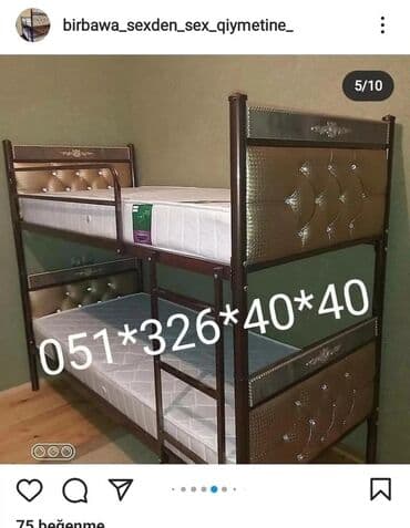 tek çarpayı: Qız üçün, Yeni, Çarpayı, Matras ilə, Siyirməsiz — 21