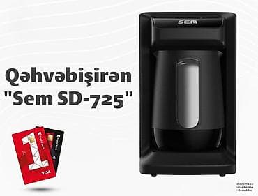 elektrik samovarı: Qəhvəbişirən "Sem SD-725" ✅ Brend: Sem ✅ Korpusun materialı — 1