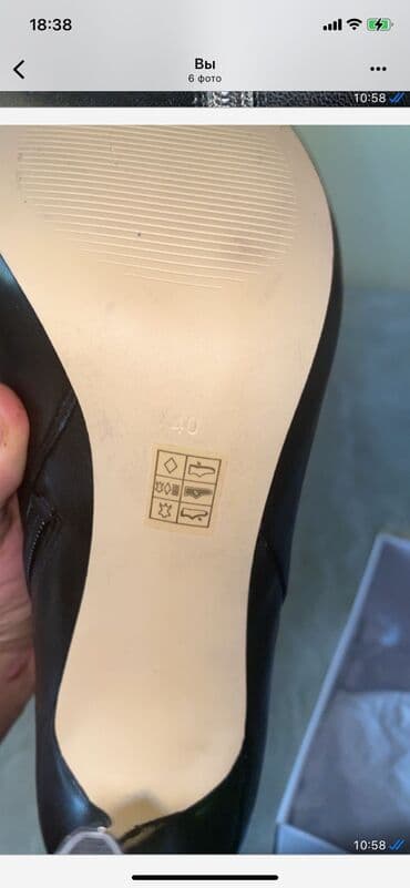 dəri qadın botilyonu: Guess, Ölçü: 40, rəng - Qara, Yeni — 5