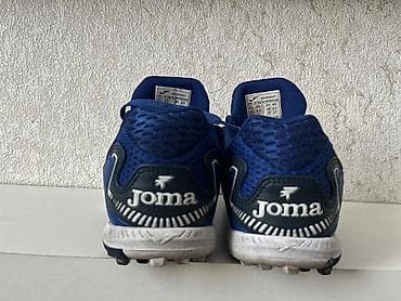 Butslar Joma, Ölçü: 42 — 1