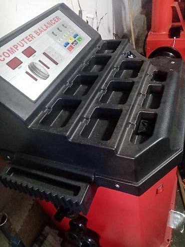 Yeni, işlənməyib