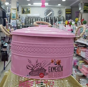 lezgi coreyi: Çörek qabı
Türkiye istehsalı — 1