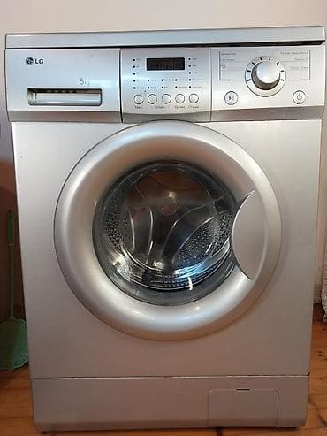 Стиральная машина LG, 5 кг, Автомат, Без сушки — 1
