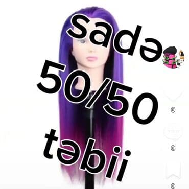 средства для укладки волос: #maniken baş
#balvanka
sadə balvanka — 6