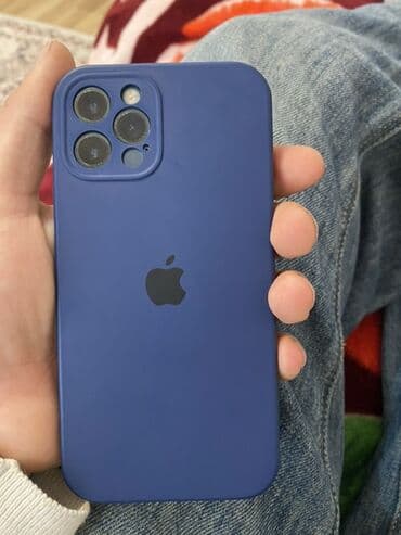 poco c65 8256 qiymeti: IPhone 12 Pro, 128 GB, Mavi, Face ID — 4