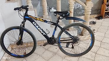 velosibet 26lıq: Şəhər velosipedi Giant, 29" — 2