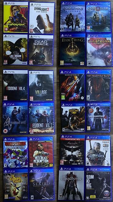 ps5 oyun diskləri: PS5 və PS4 üçün orijinal disk oyunlar kolleksiyası — 1