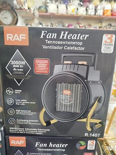 elekdirik soba: Eliktrik qızdırıcıları. Yenidir növləri çoxdur — 6