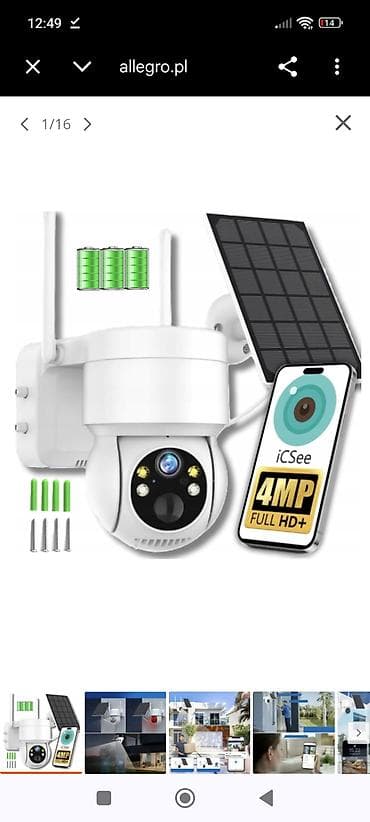 en ucuz telefon: Günəş paneli ilə kamera Kod globe yo-550129 Qiyməti 75 azn Globex – — 4