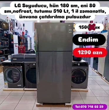 irshad telecom is saatlari: Soyuducular anbardan satiş.WhatsaApp-a yazin.Modellərin qimətlərini — 22