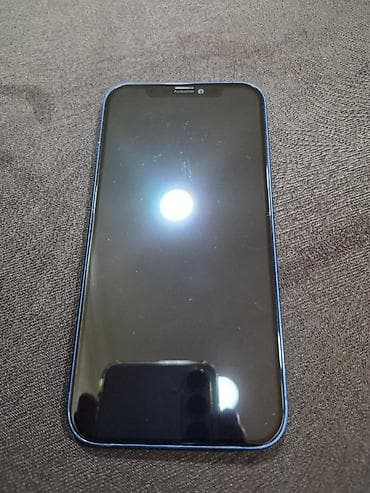 iphone 7 pilus: IPhone 12, Mavi — 6