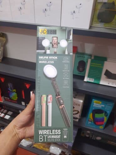 Telefon üçün tripodlar