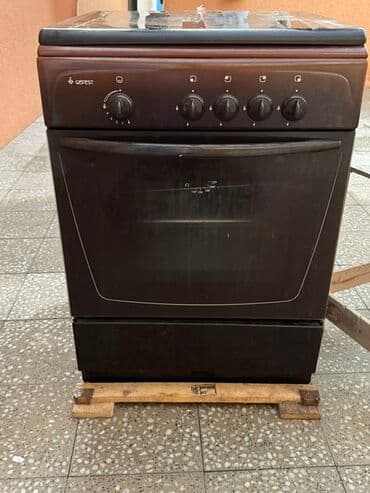 Plitə Qarışıq, Ayrıca dayanan, 4 gözlü