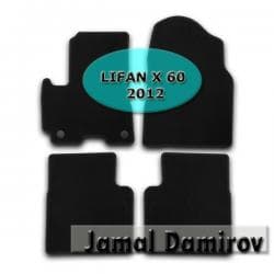 Novline lifan x 60 2012 ucun kovrolit ayaqaltilar "aileron"