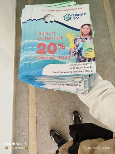 pub da iş elanları: Buklet paylama İşi Axtarıram 📣 💁🏻‍♂️Təcrübəliyəm 30-dəfədən Artıq — 16