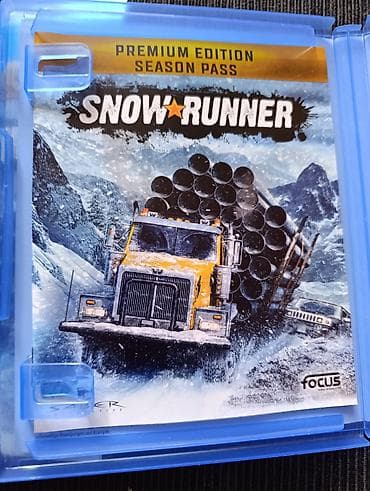 dvd disk: Simulator, İşlənmiş Ünvandan götürmə — 3