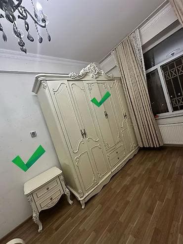 İkinci el — 2