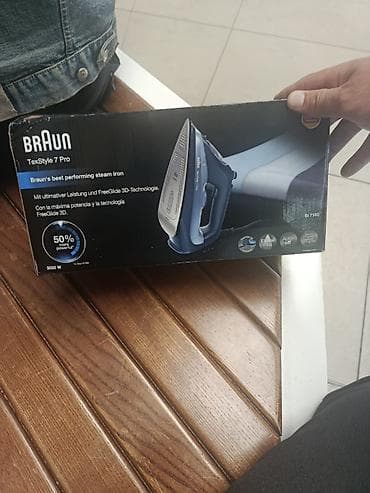Buharlı ütülər: Braun TexStyle 7 Pro SI 7160 buxarlı ütü Xüsusiyyətlər: - Güc: 3000 W — 1