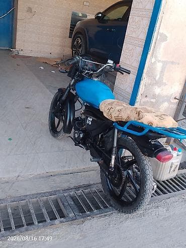 купить мопед бу: Moped M50 – yüngül və qənaətcil şəhər daxili nəqliyyat heç bir problem — 2