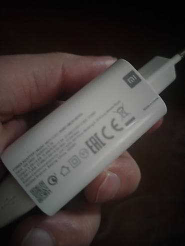 mini oyun konsolu: Adapter Xiaomi, İşlənmiş — 1