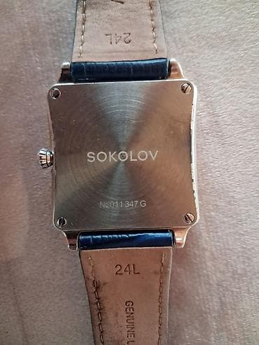 dəmir saat: SOKOLOV kişi qol saatı - Brend: SOKOLOV - Korpus: kvadrat formalı — 1