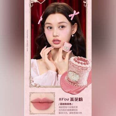 qaş boyası: Dodaq boyası, Yeni — 3