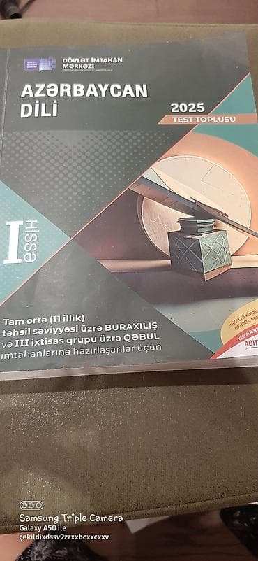 Azərbaycan dili Testlər 11-ci sinif, DİM, 1-ci hissə