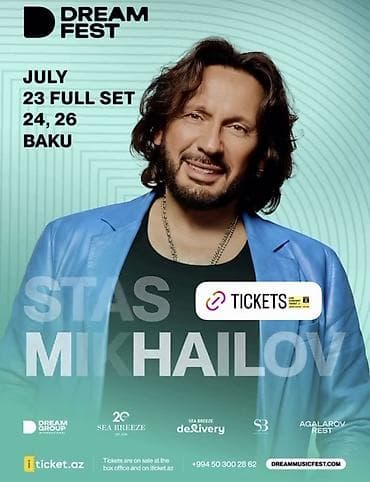 nilufer baki konserti: Məhsul: Dream Fest biletləri – Bakı Təsvir: - Tarixlər: 23, 24, 26 — 3