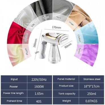 ceklerin qiymeti: Əl buxarlayıcısı, Kredit yoxdur, Ünvandan götürmə, Ödənişli çatdırılma, Rayonlara çatdırılma — 6