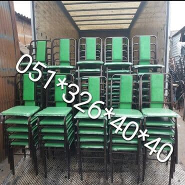 heyet ucun stul: Stul stol stol stul oturacaq stullar Bag stul stol Kafe Restoran Bag — 18