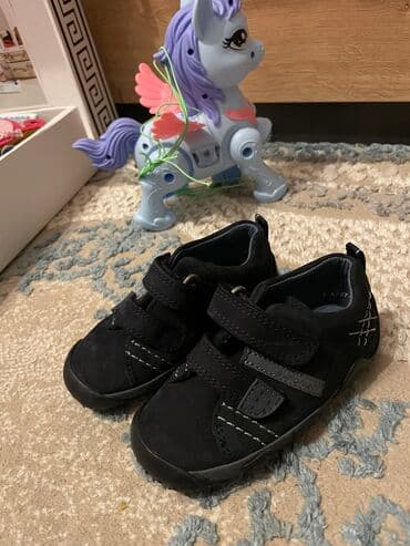 Uşaq ayaqqabıları