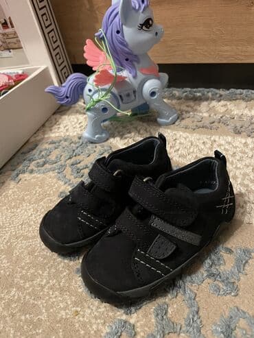 детская обувь 22 см: Uşaq ayaqqabıları — 1