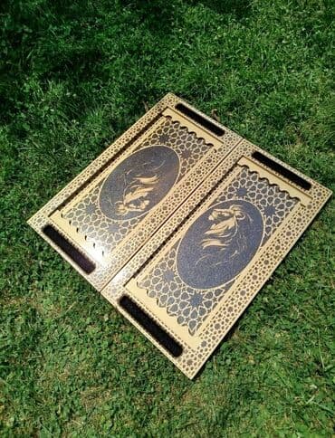 Nərdlər: Nərd Nərdtaxta Nerd Nerd taxta Çeşid çoxdu.çatdırılma 1_2 saata — 2