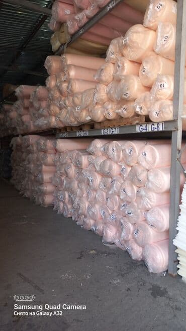 бу офисная мебель: Оптовая продажа поралона любых размеров производства россия — 2