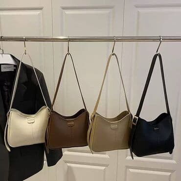 panda papaqları: Çiyin çantası — 1