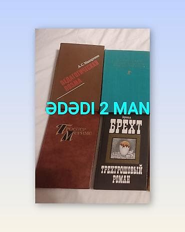 охота: Rus dilində klassik və detektiv janrında kitablar toplusu. - Klassika — 10