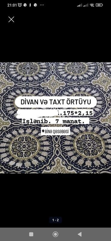 Tekstil: İşlənmiş Pled, Ünvandan götürmə, Ödənişli çatdırılma — 1